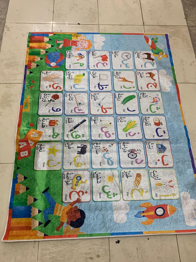 Tapis Chambre D’enfants avec des Motifs Éducatifs – بساط غرف الأطفال التعليمية